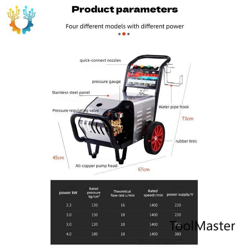 Steam Cleaner Commercial 3000W - 【2026】เครื่องล้างรถเชิงพาณิชย์ 150 บาร์ เครื่องฉีดน้ำแรงดันสูง ไฟฟ้า 3000w