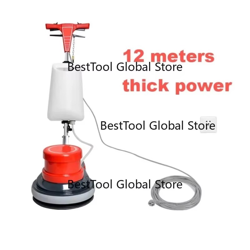 Floor Polishing Machine 17 Inch - เครื่องขัดพื้นอเนกประสงค์ A-005 ขนาด 17 นิ้ว สำหรับขัดกระเบื้อง