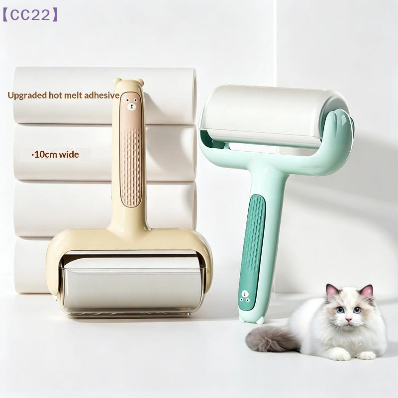 Carpet Extractor Machine - ลูกกลิ้งกำจัดขนสัตว์เลี้ยงแบบกว้าง 10 ซม. แรงยึดเกาะพิเศษ กำจัดขนแมว ขนสุนัข