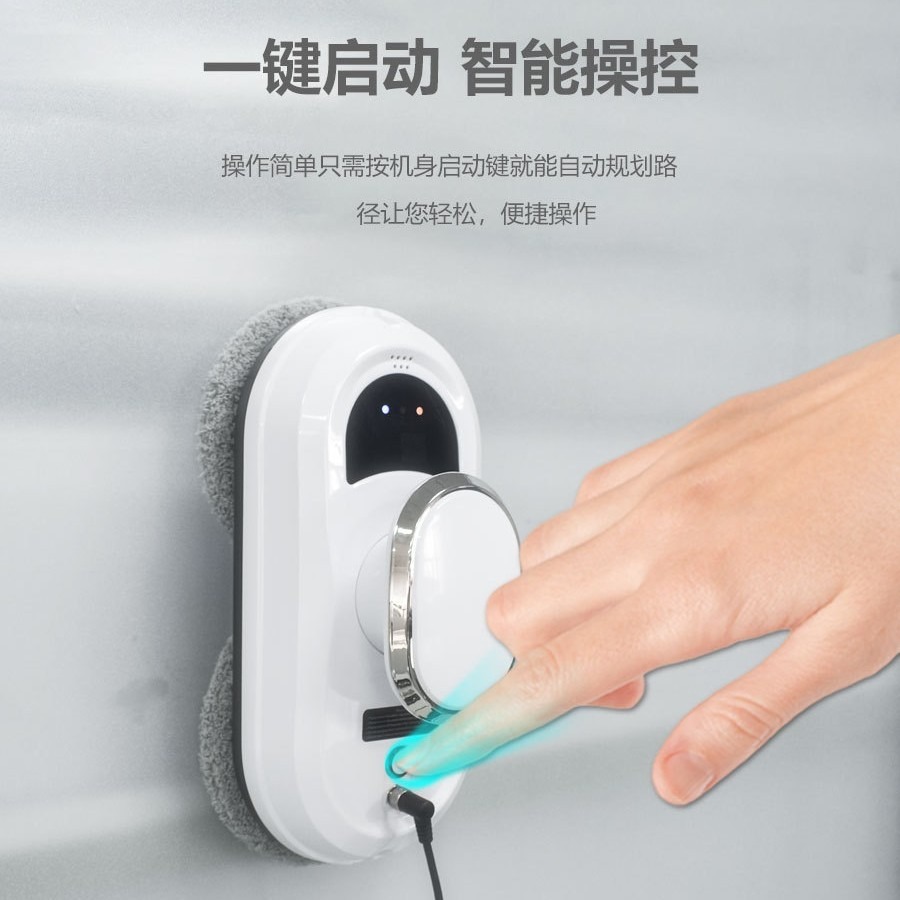 Window Cleaning Robot Automatic - หุ่นยนต์ทำความสะอาดกระจกอัจฉริยะ 2026 รุ่นใหม่ล่าสุด ควบคุมด้วยรีโมทไฟฟ้าอัตโนมัติ ขายส่ง