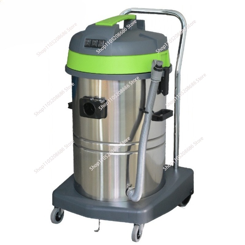 Industrial Vacuum Cleaner 3000W - เครื่องดูดฝุ่นอุตสาหกรรมและพาณิชย์ 3000 วัตต์ แบบเปียกและแห้ง ความจุ 80
