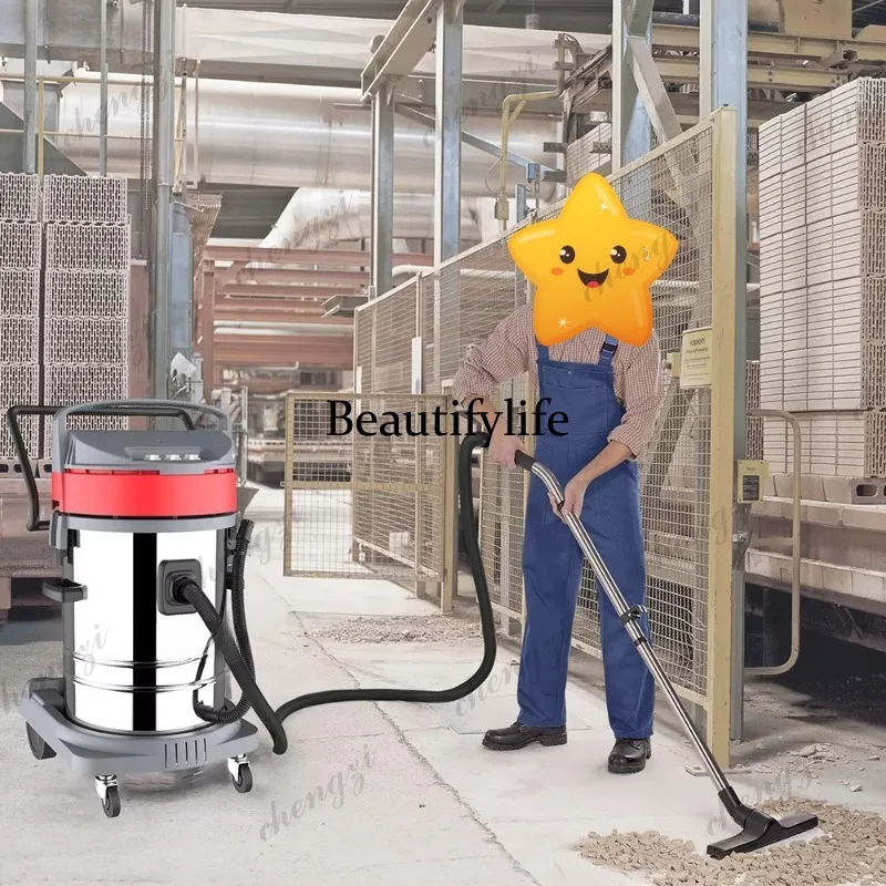 Industrial Vacuum Cleaner 3000W - เครื่องดูดฝุ่นอุตสาหกรรมหนัก AB AB02 กำลังสูง 3000W 80L