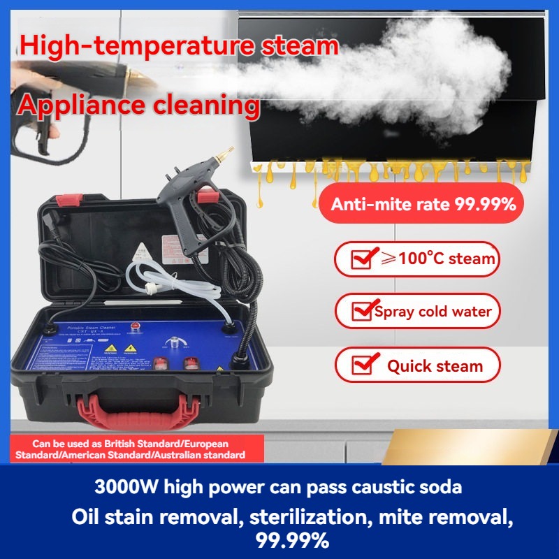 Steam Cleaner Commercial 3000W - เครื่องทำความสะอาดด้วยไอน้ำอุณหภูมิสูง 110V/220V ปรับฟังก์ชันได้ สำหรับใช้ในครัวเรือนและเชิงพาณิชย์ อุปกรณ์ทำความสะอาดไฟฟ้า