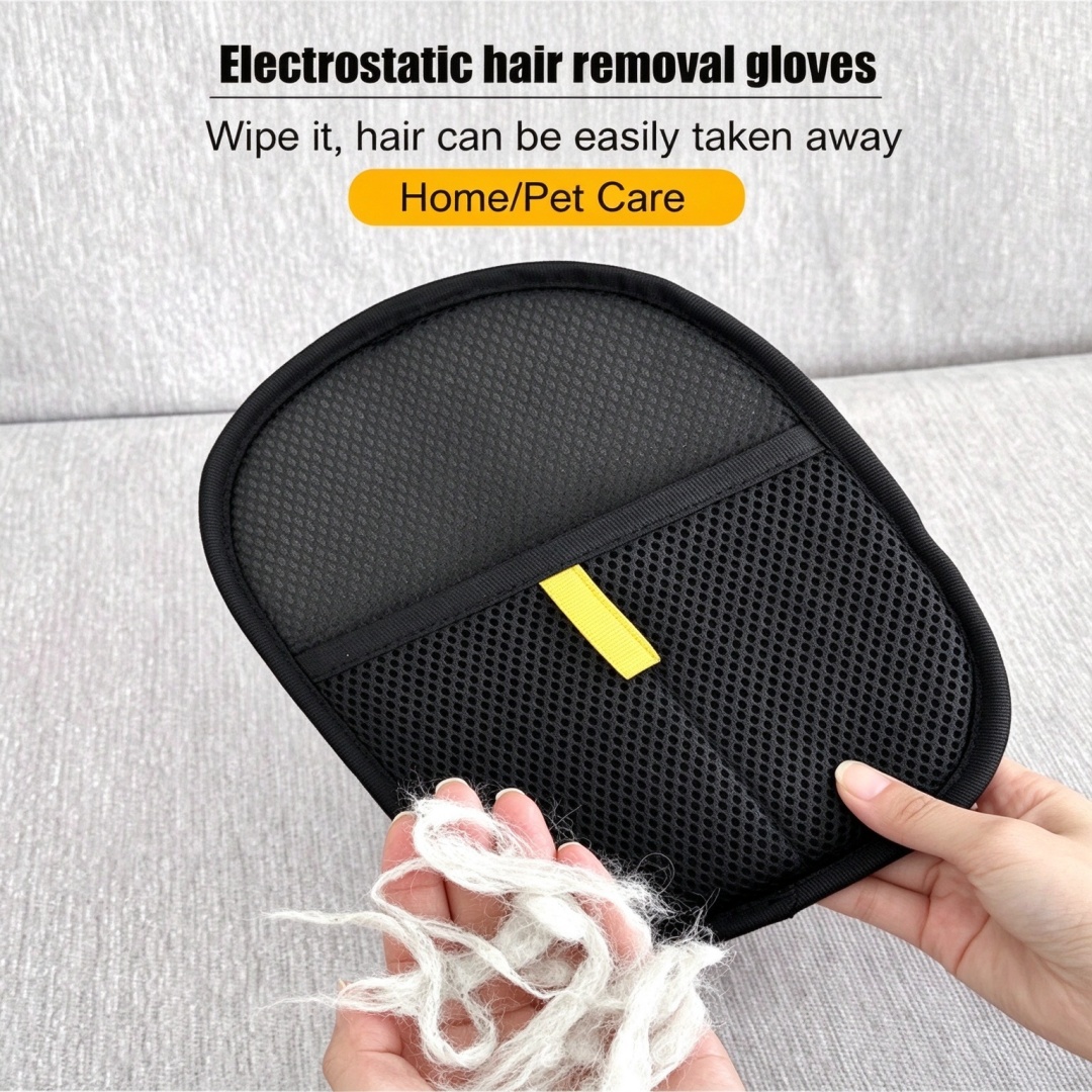 ชุดถุงมือกำจัดขนสัตว์เลี้ยงแบบ - Carpet Extractor Machine บทวิจารณ์และราคา