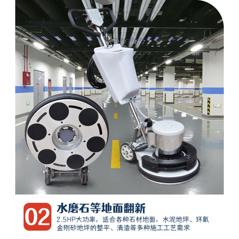 เครื่องขัดพื้นและขัดเงาเทอร์รา - Floor Polishing Machine 17 Inch บทวิจารณ์และราคา