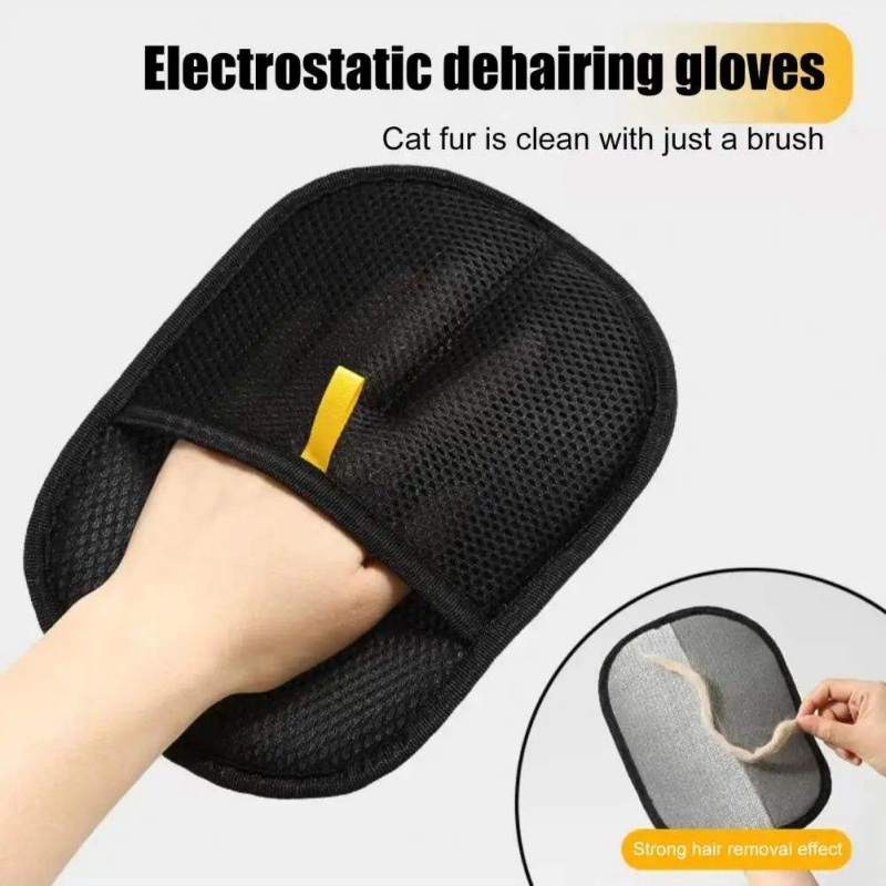 ถุงมือกรูมมิ่งสำหรับสัตว์เลี้ย - Carpet Extractor Machine บทวิจารณ์และราคา