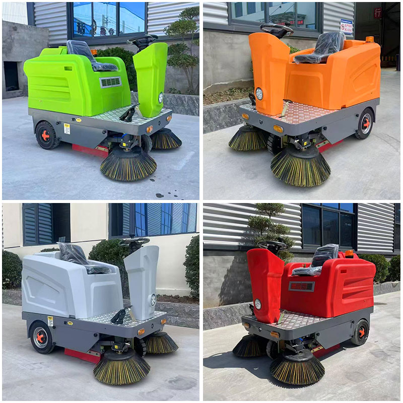 เครื่องกวาดพื้นไฟฟ้าขนาดเล็กคุ - Floor Sweeper Machine Manual บทวิจารณ์และราคา