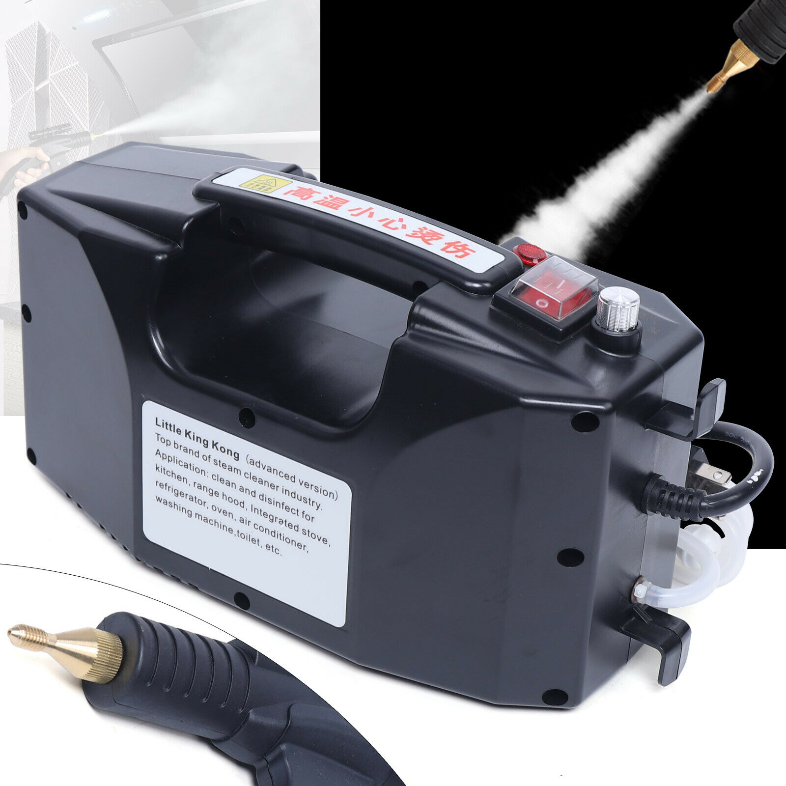 เครื่องทำความสะอาดไอน้ำแรงดันส - Steam Cleaner Commercial 3000W บทวิจารณ์และราคา