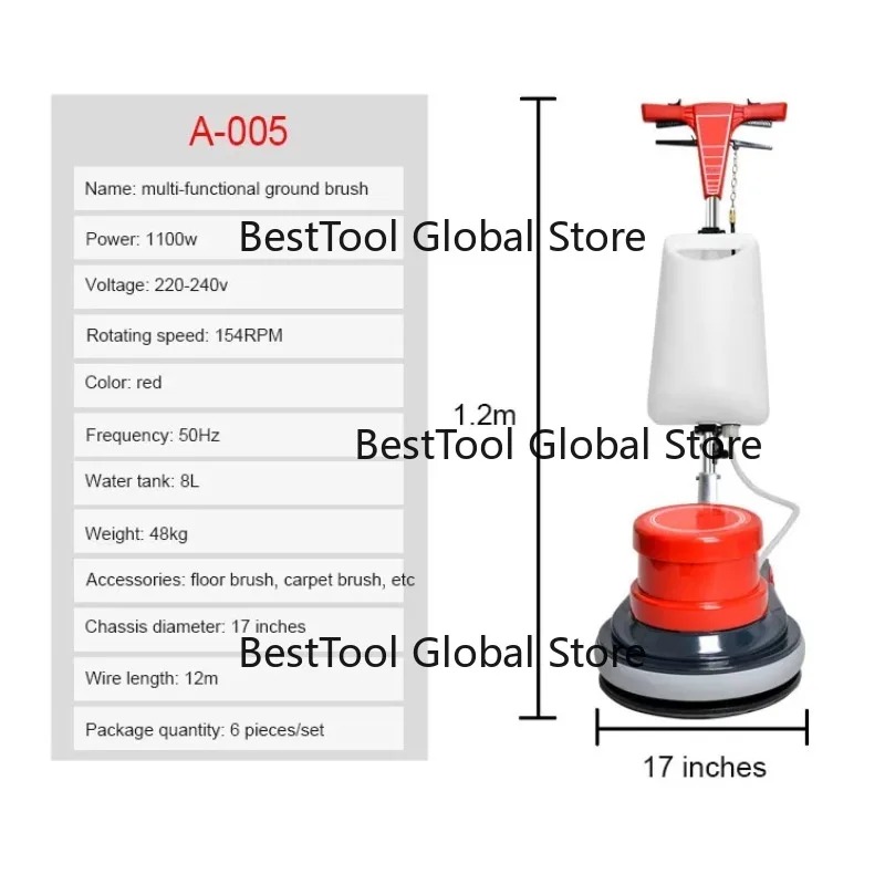 เครื่องขัดพื้นอเนกประสงค์ A-00 - Floor Polishing Machine 17 Inch บทวิจารณ์และราคา
