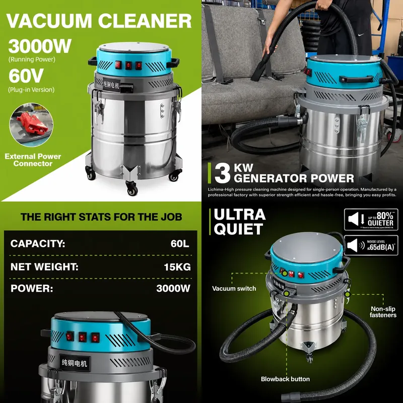 เครื่องดูดฝุ่นแบบเปียกและแห้ง  - Wet Dry Vacuum 60L บทวิจารณ์และราคา