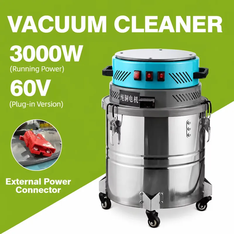 เครื่องดูดฝุ่นแบบเปียกและแห้ง  - Wet Dry Vacuum 60L บทวิจารณ์และราคา