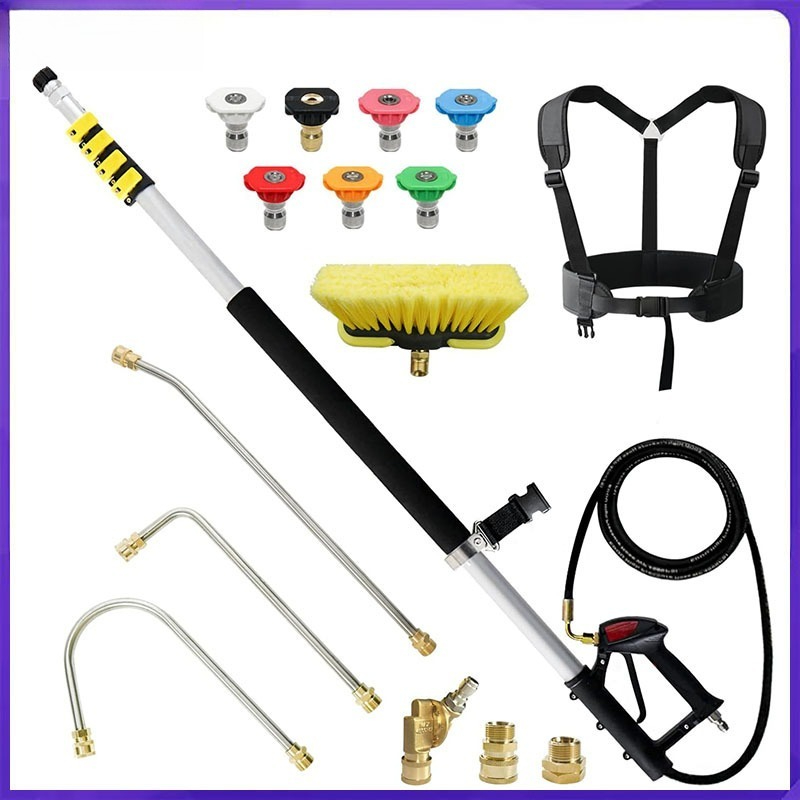 ไม้ฉีดน้ำแรงดันสูงแบบยืดหดได้  - Pressure Washer 3000Psi บทวิจารณ์และราคา