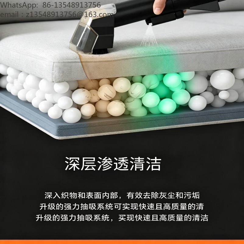 เครื่องทำความสะอาดพรมและผ้าด้ว - Carpet Extractor Machine บทวิจารณ์และราคา