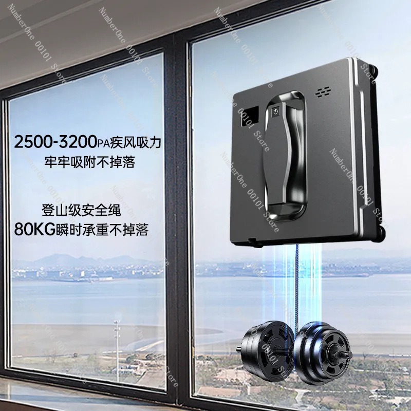 หุ่นยนต์ทำความสะอาดกระจกแบบสเป - Window Cleaning Robot Automatic บทวิจารณ์และราคา