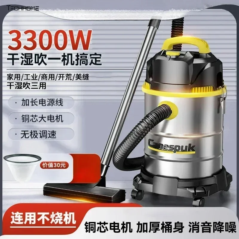 เครื่องดูดฝุ่นในครัวเรือนแบบใช - Industrial Vacuum Cleaner 3000W บทวิจารณ์และราคา