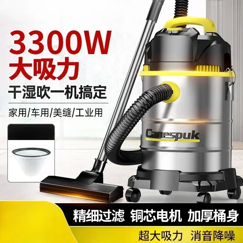 เครื่องดูดฝุ่นในครัวเรือนแบบใช - Industrial Vacuum Cleaner 3000W บทวิจารณ์และราคา