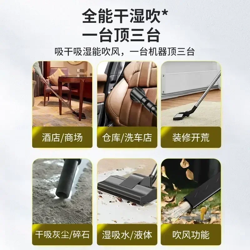 เครื่องดูดฝุ่นในครัวเรือนแบบใช - Industrial Vacuum Cleaner 3000W บทวิจารณ์และราคา