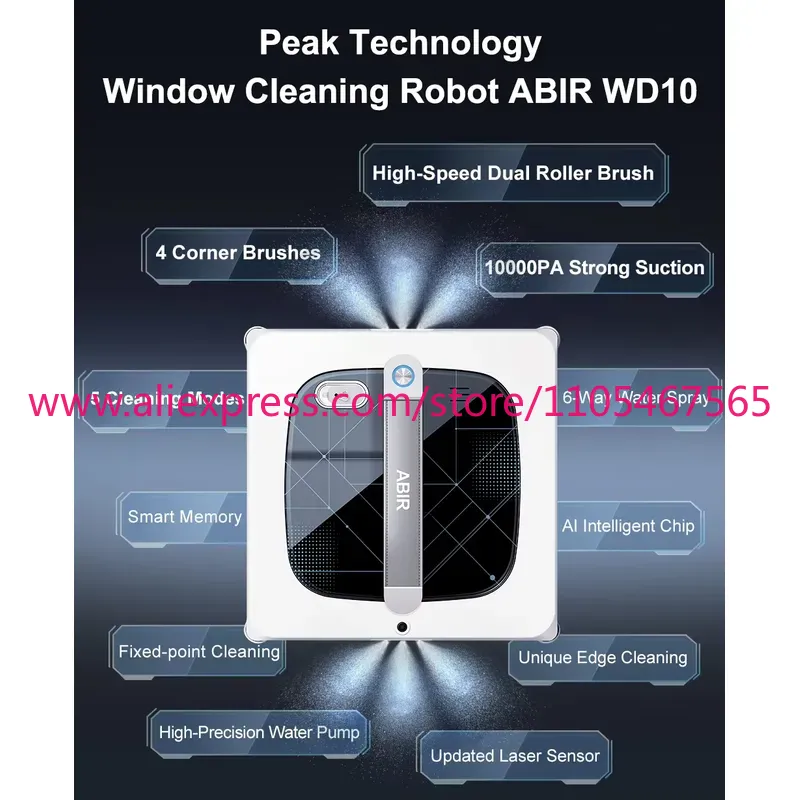 หุ่นยนต์ทำความสะอาดกระจกไฟฟ้า  - Window Cleaning Robot Automatic บทวิจารณ์และราคา