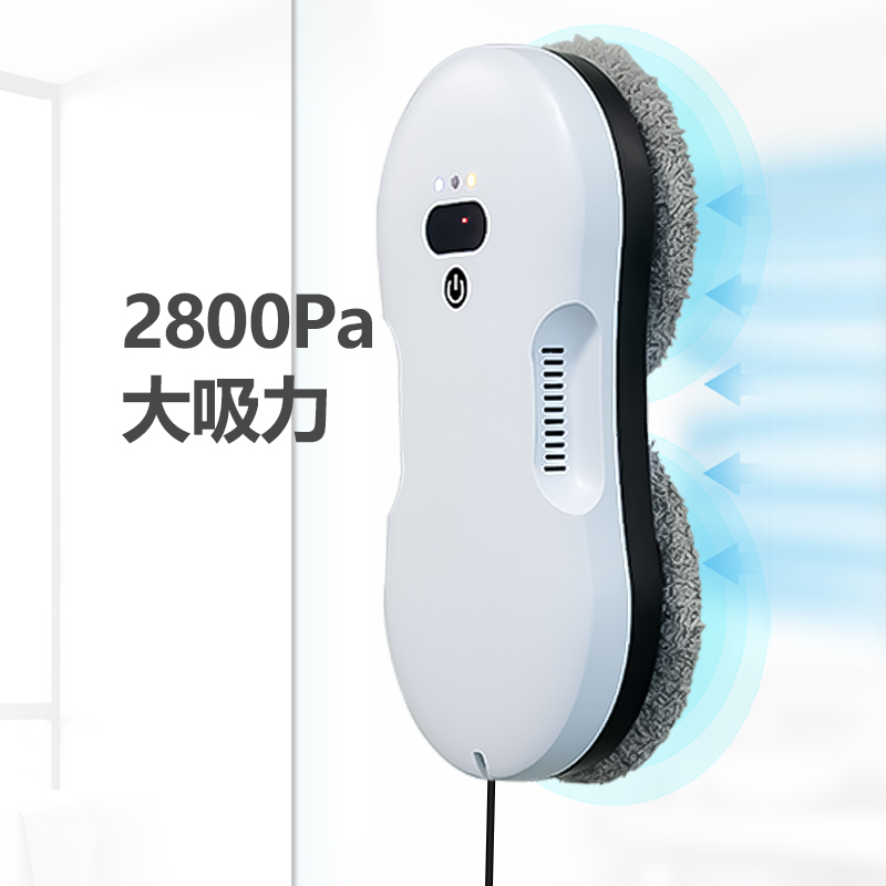 หุ่นยนต์ทำความสะอาดหน้าต่างพร้ - Window Cleaning Robot Automatic บทวิจารณ์และราคา