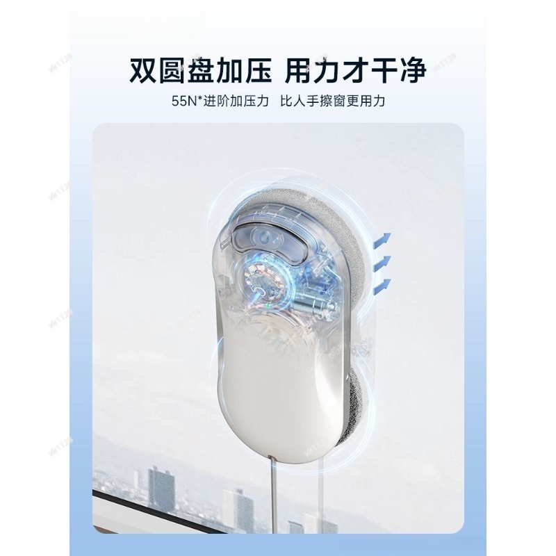 หุ่นยนต์ทำความสะอาดกระจกอัตโนม - Window Cleaning Robot Automatic บทวิจารณ์และราคา