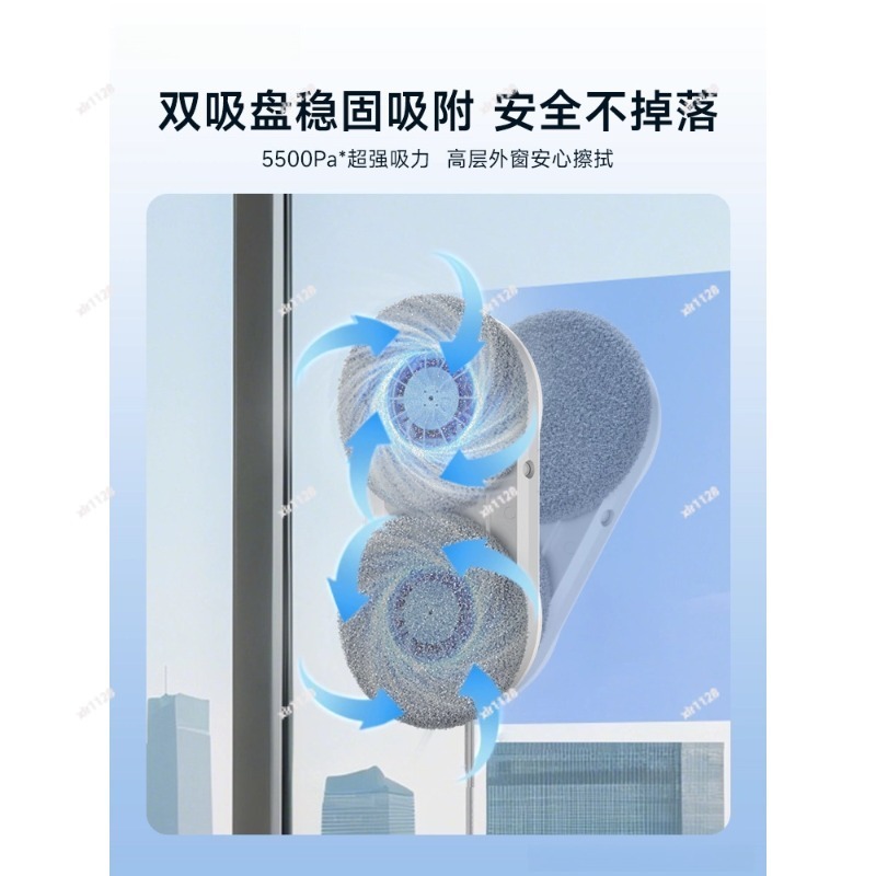 หุ่นยนต์ทำความสะอาดกระจกอัตโนม - Window Cleaning Robot Automatic บทวิจารณ์และราคา