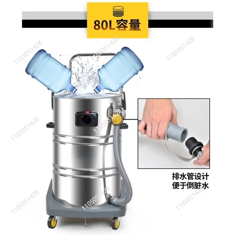 เครื่องดูดฝุ่นอุตสาหกรรมแบบเปี - Industrial Vacuum Cleaner 3000W บทวิจารณ์และราคา