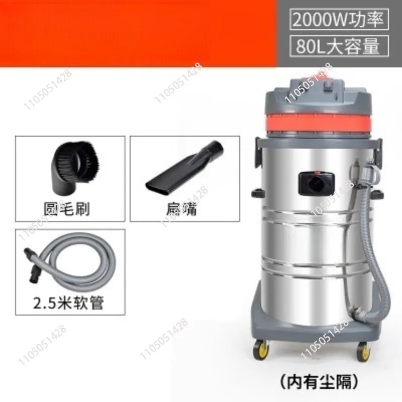 เครื่องดูดฝุ่นอุตสาหกรรมแบบเปี - Industrial Vacuum Cleaner 3000W บทวิจารณ์และราคา
