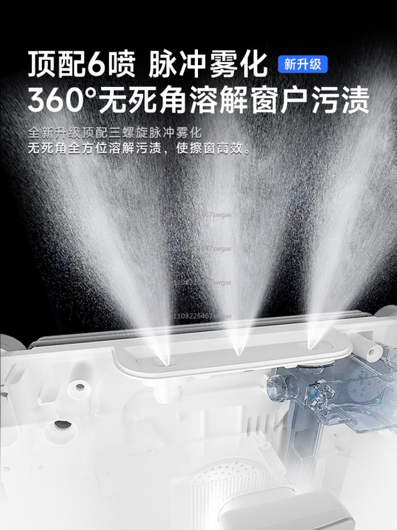อุปกรณ์ทำความสะอาดหน้าต่างอัจฉ - Window Cleaning Robot Automatic บทวิจารณ์และราคา