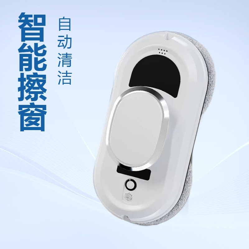 หุ่นยนต์ทำความสะอาดกระจกอัจฉริ - Window Cleaning Robot Automatic บทวิจารณ์และราคา