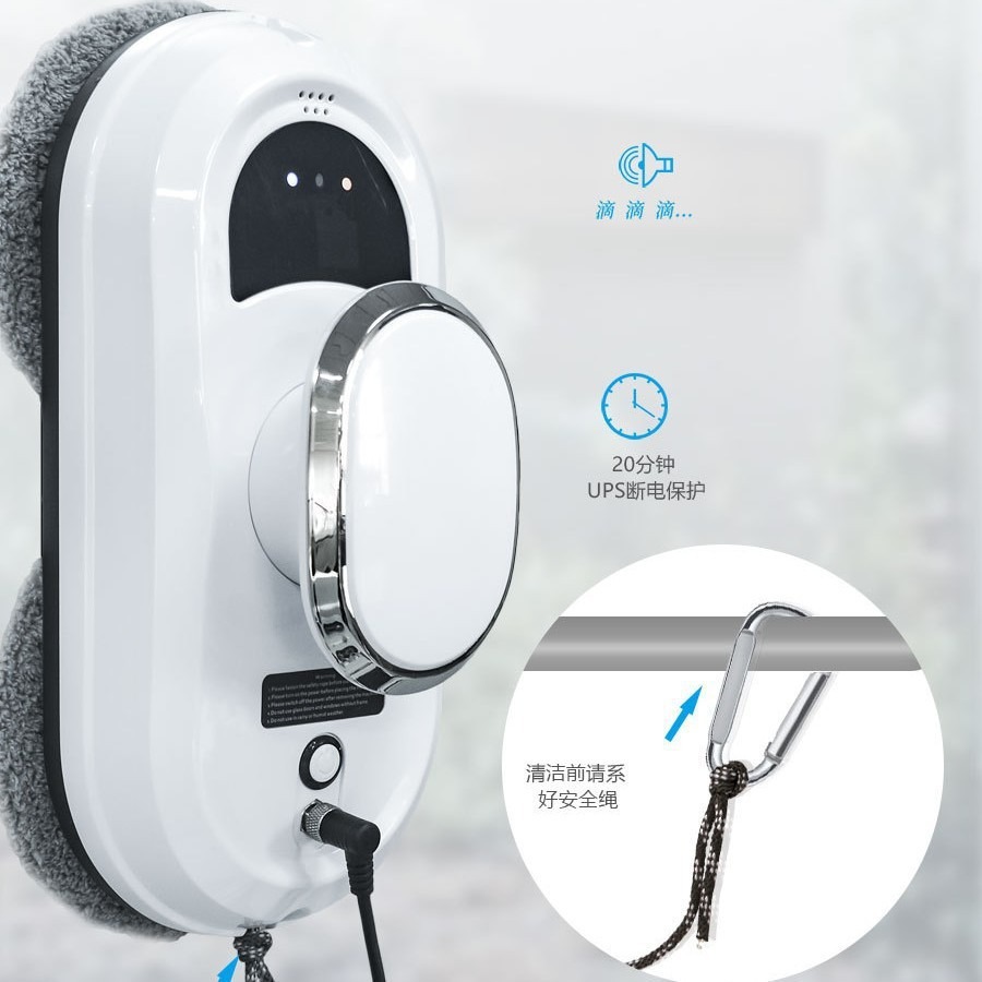หุ่นยนต์ทำความสะอาดกระจกอัจฉริ - Window Cleaning Robot Automatic บทวิจารณ์และราคา