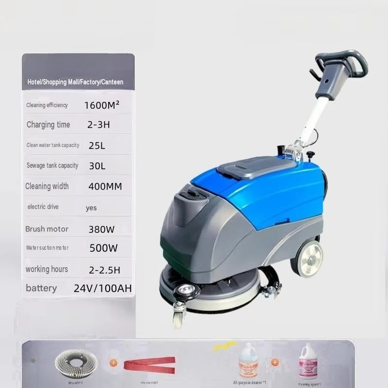 เครื่องขัดพื้นอัตโนมัติแบบเดิน - Floor Scrubber Machine Walk Behind บทวิจารณ์และราคา
