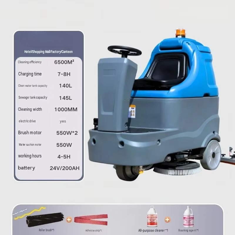 เครื่องขัดพื้นอัตโนมัติแบบเดิน - Floor Scrubber Machine Walk Behind บทวิจารณ์และราคา