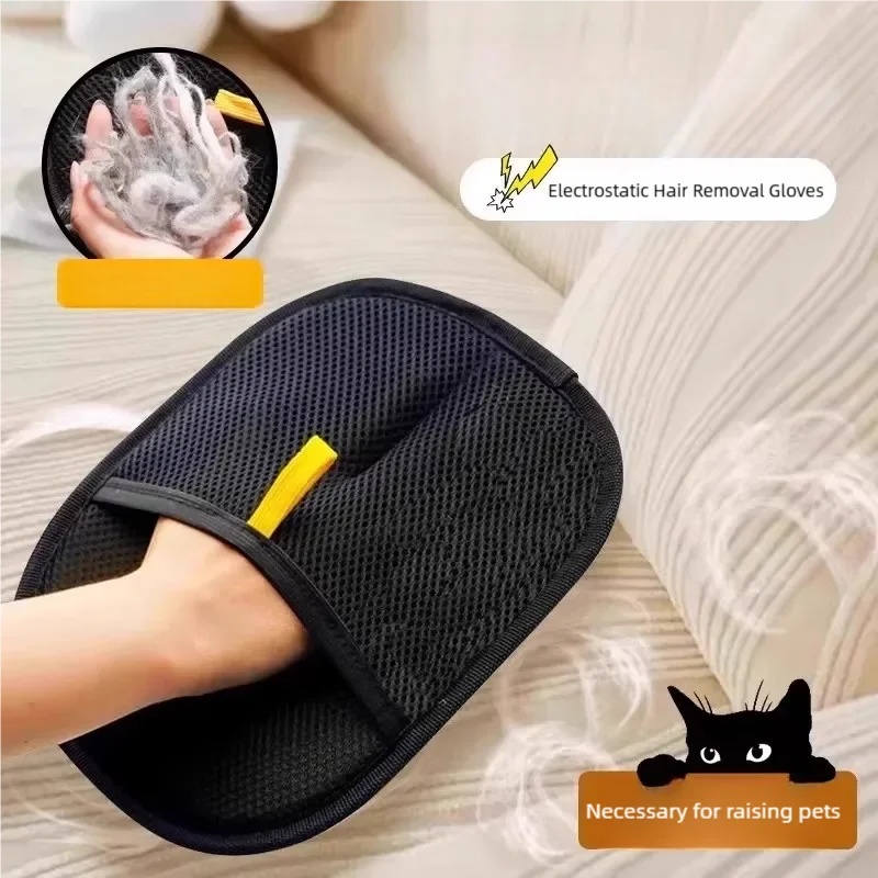 ถุงมือกำจัดขนสัตว์เลี้ยงสองด้า - Carpet Extractor Machine บทวิจารณ์และราคา
